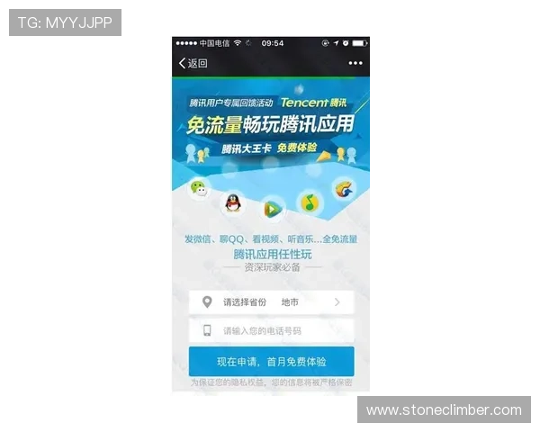 华体会体育国际版全面解析如何安全注册与登录指南 华体会体育国际版全面解析如何安全注册与登录指南