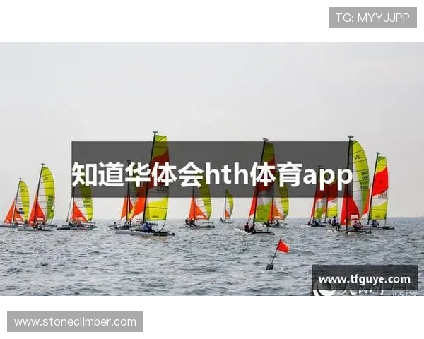 华体会体育登录入口常见问题解答,解决用户在登录过程中遇到的各种困扰 华体会体育登录入口常见问题解答,解决用户在登录过程中遇到的各种困扰