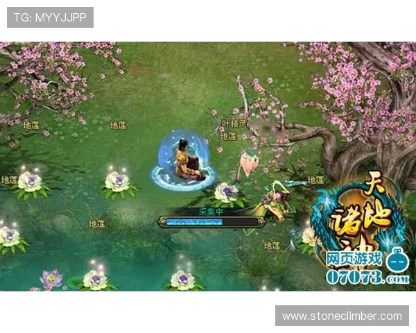 华体会官方活动最新资讯全面解析助你掌握第一手游戏动态 华体会官方活动最新资讯全面解析助你掌握第一手游戏动态