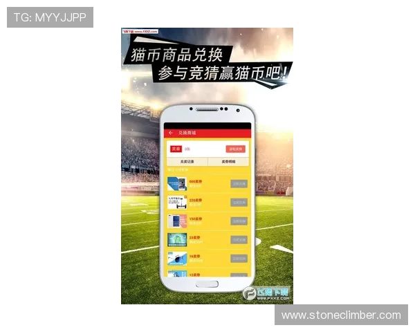 华体会官网入口手机版提供丰富的体育赛事直播和即时比分,满足体育迷的实时观看需求 华体会官网入口手机版提供丰富的体育赛事直播和即时比分,满足体育迷的实时观看需求