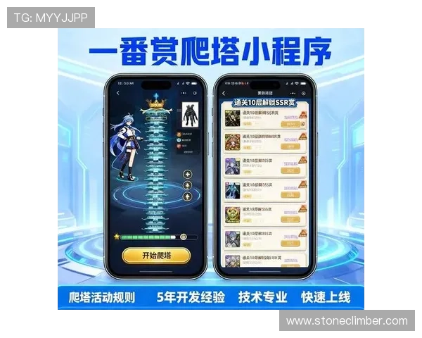 华体会娱乐下载平台最新版本,安全稳定支持多种游戏玩法推荐 华体会娱乐下载平台最新版本,安全稳定支持多种游戏玩法推荐