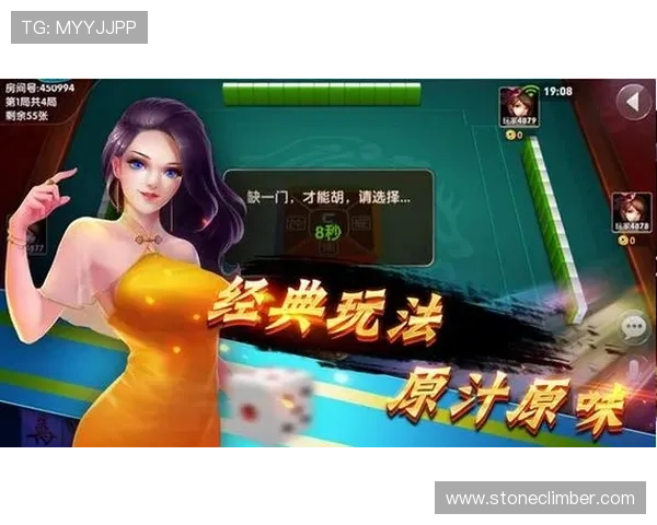 华体会线上网址下载指南帮助玩家轻松获取最新游戏资源与官方入口