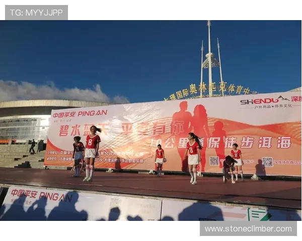 华体集团官网提供体育赛事相关的新闻报道与深度评论