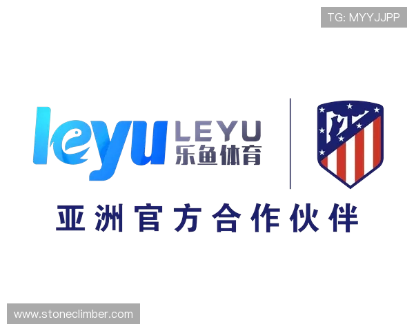 乐竞体育在线支持多种支付方式，方便用户进行赛事投注和相关服务的操作
