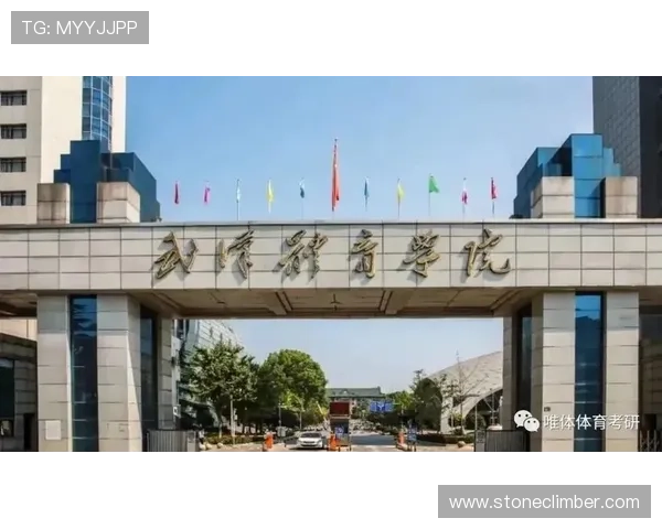 华体会体育安卓版最新版本下载指南,全面提升您的体育赛事体验 华体会体育安卓版最新版本下载指南,全面提升您的体育赛事体验