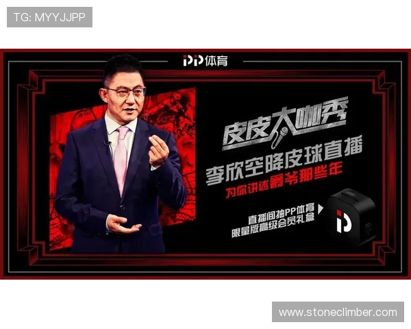 华体会体育真人视讯如何实现高清流畅的体育赛事直播体验 华体会体育真人视讯如何实现高清流畅的体育赛事直播体验