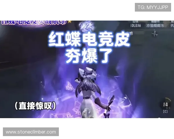 华体会电竞培训课程全面解析如何帮助玩家快速提升实战水平与比赛成绩 华体会电竞培训课程全面解析如何帮助玩家快速提升实战水平与比赛成绩
