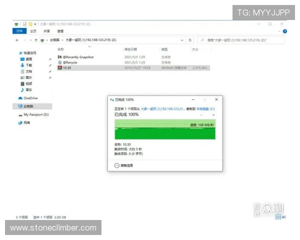 华体会线上官网安全可靠的注册流程与快速存取资金指南详解 华体会线上官网安全可靠的注册流程与快速存取资金指南详解