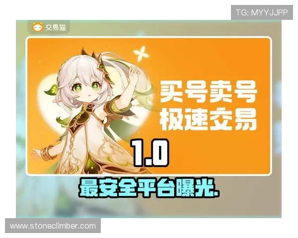 华体育官网下载入口官方渠道，确保游戏下载安全无病毒，保障账号信息安全