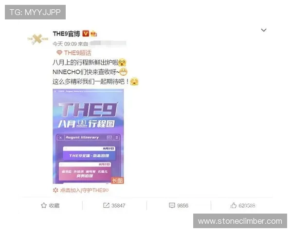 好博体育平台安全保障措施详解:保障用户资金与个人信息安全的关键策略 好博体育平台安全保障措施详解:保障用户资金与个人信息安全的关键策略